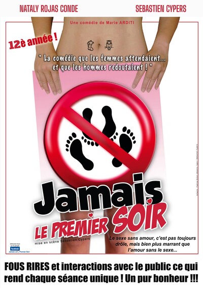 Jamais le premier soir