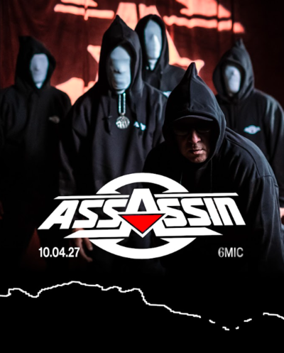 Assassin @ Aix-en-Provence (13) - 6MIC