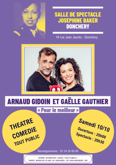 ARNAUD GIDOIN & GAËLLE GAUTHIER - "Pour le meilleur"