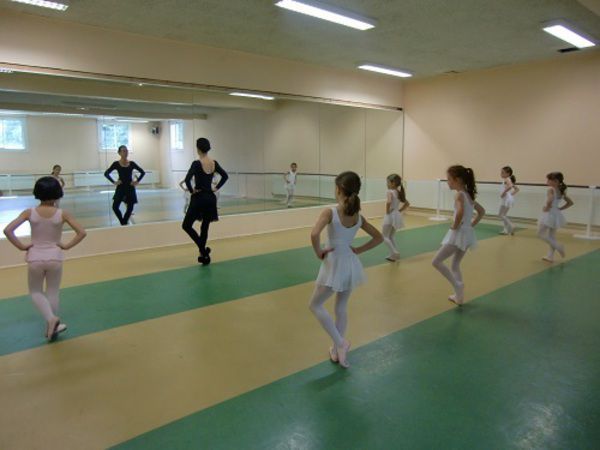 Loisirs et culture - Cours de danse classique
