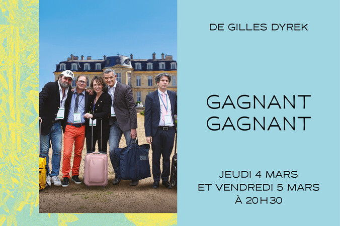 Gagnant gagnant De Gilles Dyrek