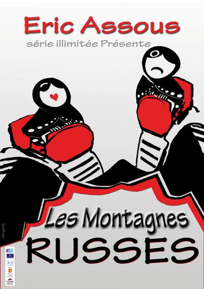 les montagnes russes