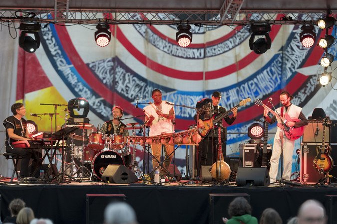 NIARAMY - Afro Electric Mandingue