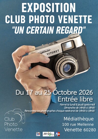 Un certain regard