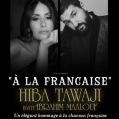 Hiba Tawaji Invite Ibrahim Maalouf - Tournée