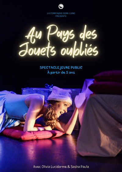 Spectacle de Noël ! - Au Pays des jouets oubliés