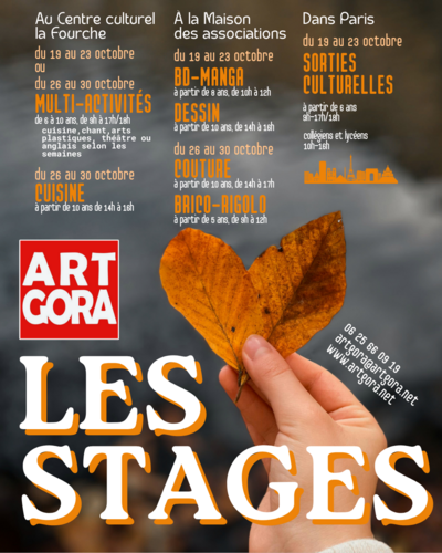 Stages d'automne