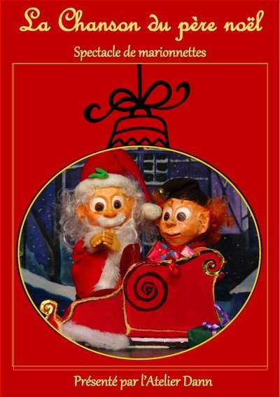 Atelier Dann - Spectacle de marionnettes "La chanson du père Noël"