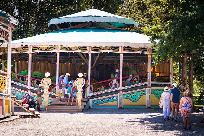 Parc Le Bournat