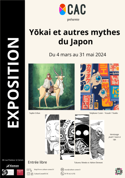 Exposition Yōkai et autres mythes du Japon