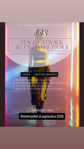 Atelier Catwalk
