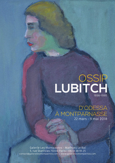 Exposition Ossip Lubitch (1896-1990) d'Odessa à Montparnasse