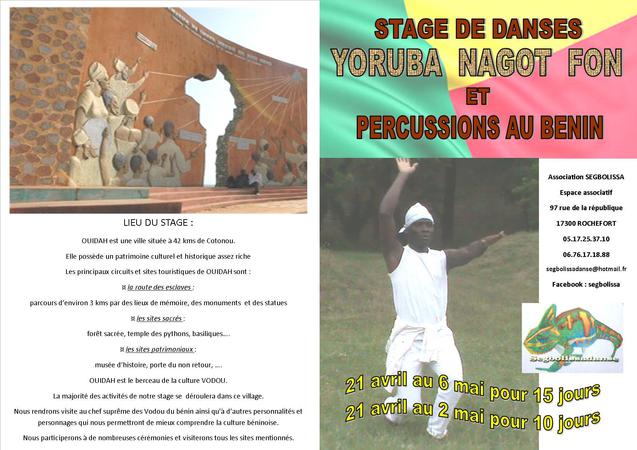 stage de danse au benin