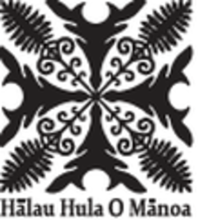 Halau Hula o Manoa - Cours de Hula, Danse Hawaiienne