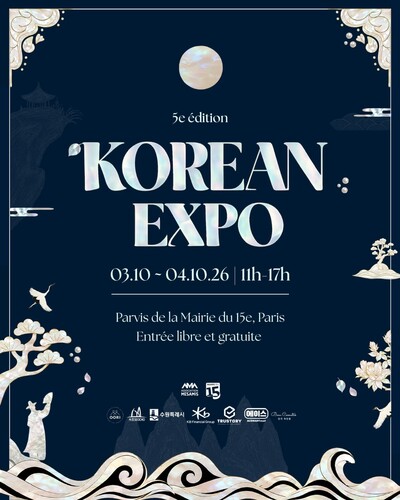 Korean Expo - Daegu International Youth Orchestra