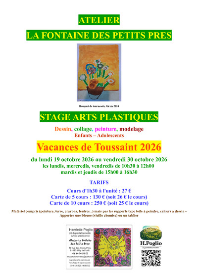 Stage d'arts plastiques | Milly-la-Forêt