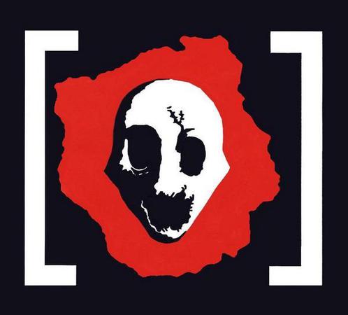 [    ], groupe de Rock/Metal dispo concerts