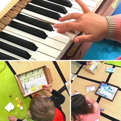 Atelier Eveil Musical P'Ty Mousses - éveil et initiation musicale piano; interventions structures