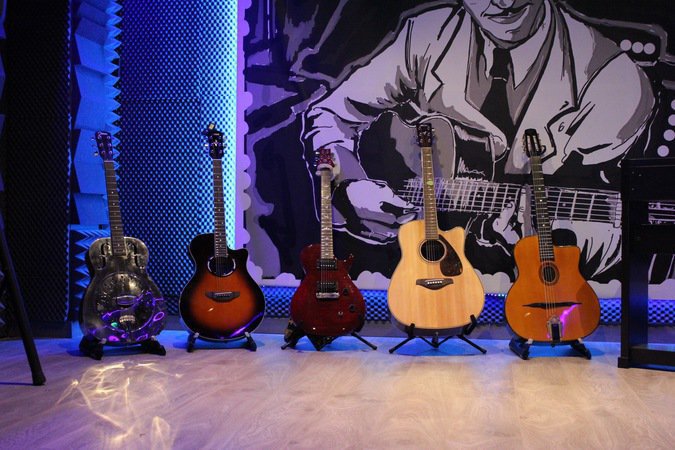 Cours de musiques nouveau concept