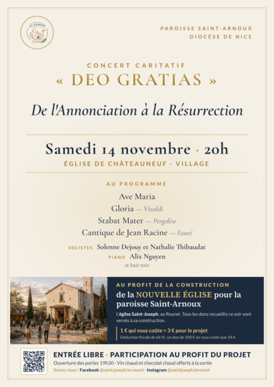 Deo Gratias