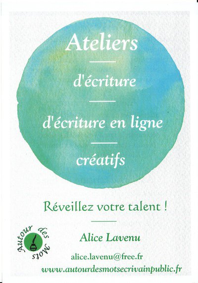 Découverte de l'Atelier d'écriture