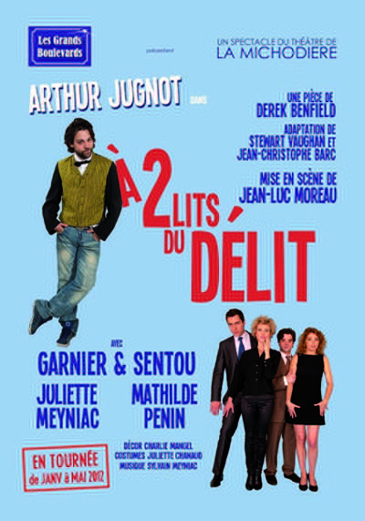 A deux lits du délit