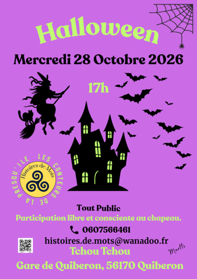 Halloween