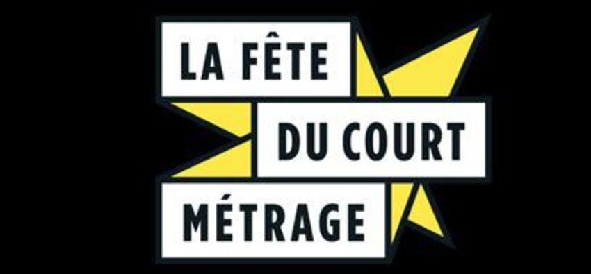 La fête du court métrage