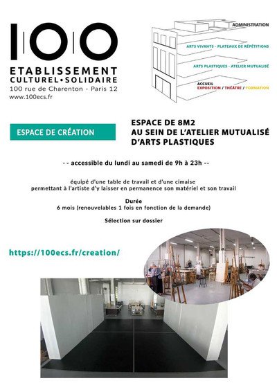 Espace atelier de 8m2 au sein d'un atelier mutualisé