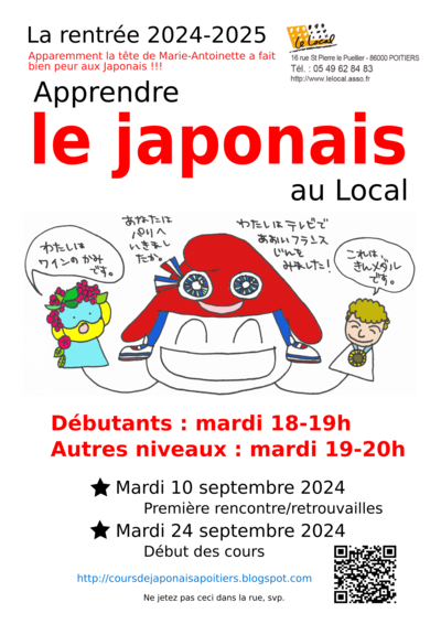 Le Local - Cours de japonais