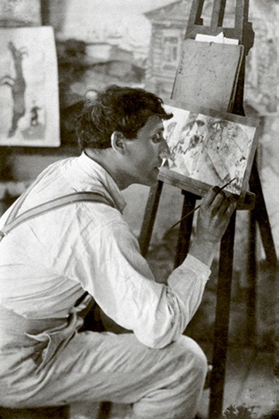 Conférence : Chagall, un engagement humaniste
