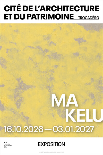 Ma Kelu