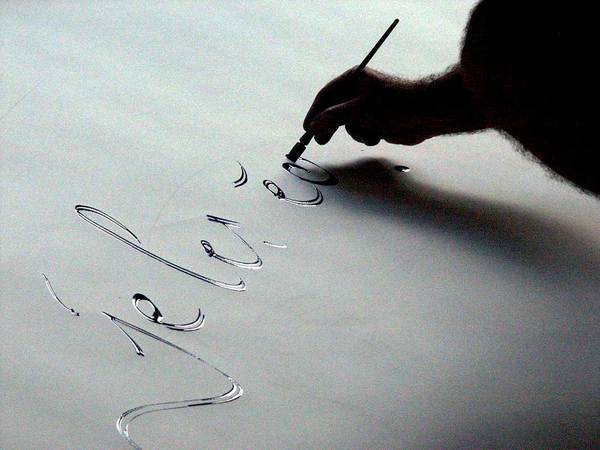 La Maison de la Poésie - Atelier "Calligraphier son écriture"