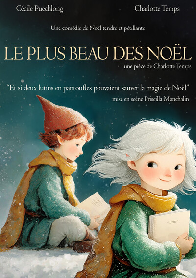 ACOMROCK & UZUME collecif  - LE PLUS BEAU DES NOËL 