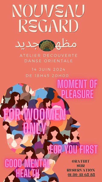 Shamsey Danse Orientale - FOR YOU