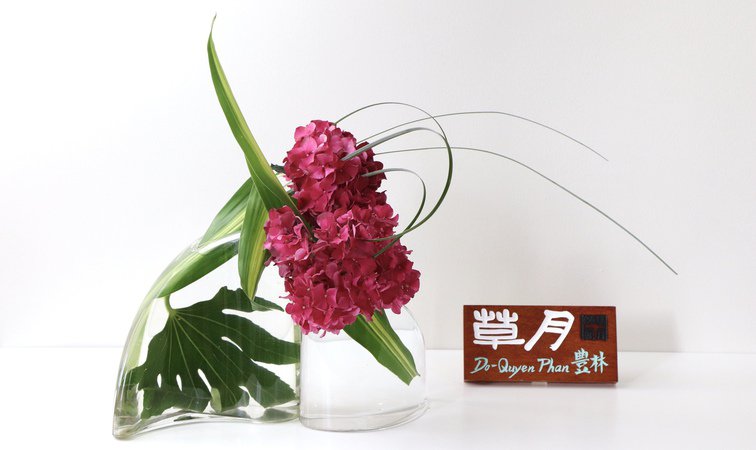 Ikebana Azalée - Cours d’art floral Ikebana 