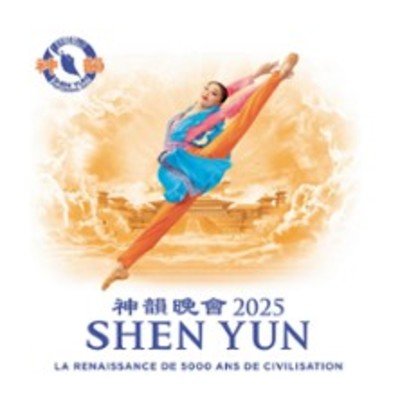 Shen Yun - Tournée
