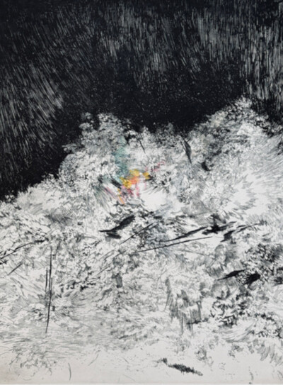 Vestige • exposition collective