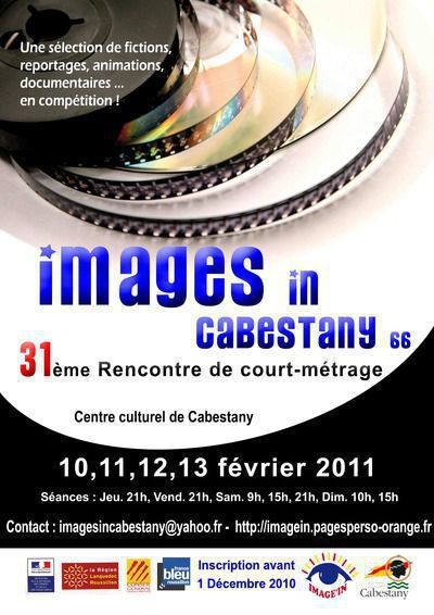 32 ème rencontres de court-métrages de Cabestany