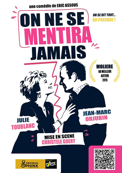 On ne se mentira jamais