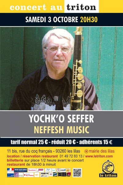 Yochk'o Seffer Neffesh-Music