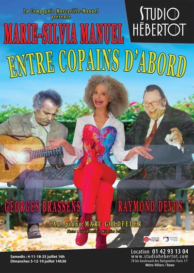 Entre copains d'abord