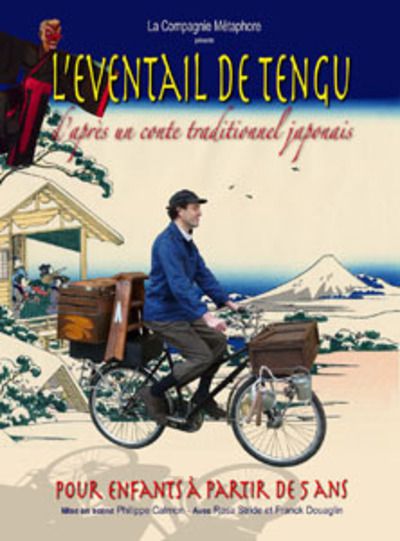 L'Eventail de Tengu