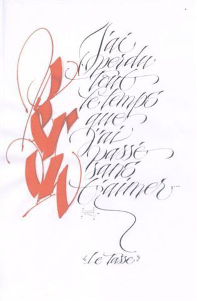 Stage de calligraphie latine 