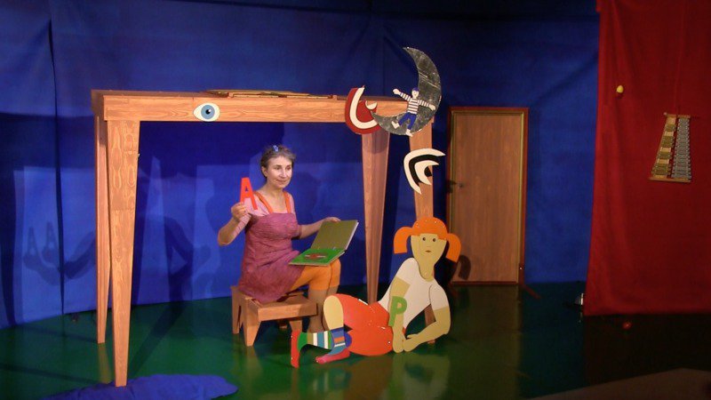 Compagnie la balançoire - Spectacle petite enfance - "Pas à Pas"
