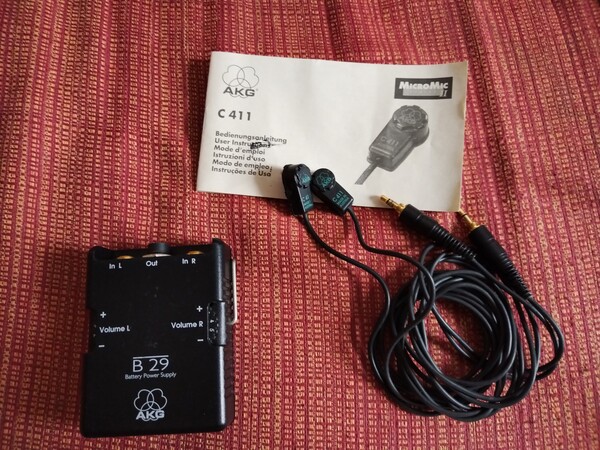 En ventes micros AKG C411