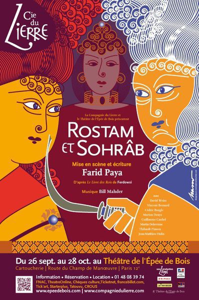 Rostam et Sohrâb