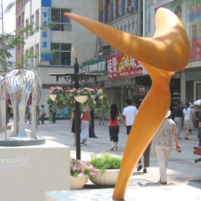 Sculpteur Joël Strill sculpture - Atelier de Sculpture Cours et de Formation