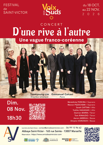 D'une rive à l'autre: une vague franco-coréenne