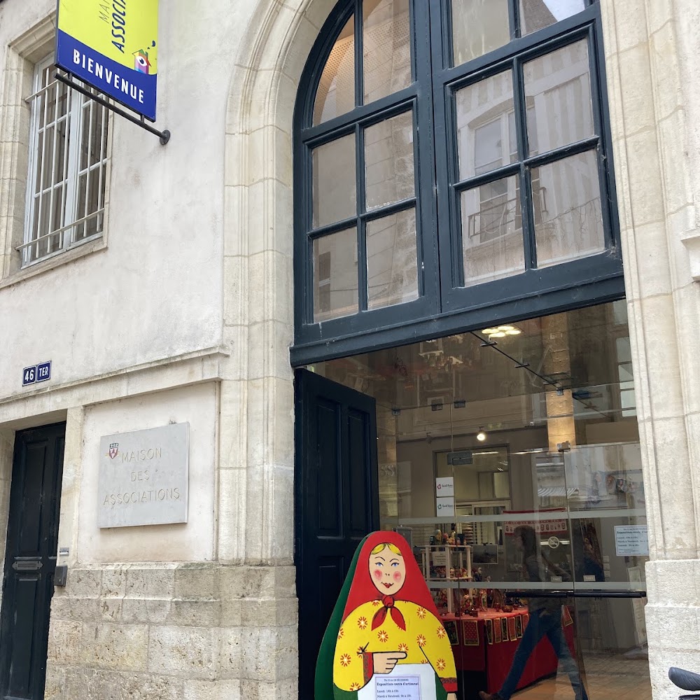 Photo de Maison des Associations